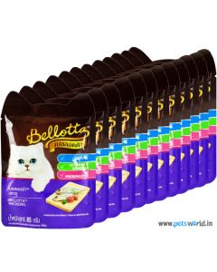 Bellotta Mackerel Gravy Cat Food 85 gms (12 Pcs)
