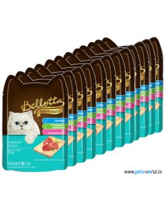 Bellotta Tuna Gravy Cat Food 85 gms (12 Pcs)