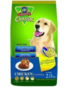 CP Classic Adult Chicken 2 Kg