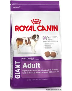 Royal Canin Giant Adult Dog Food 4 Kg
