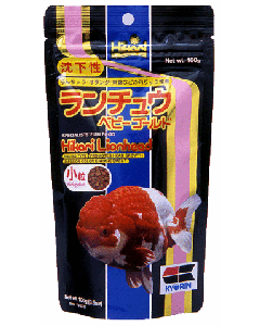 Hikari LionHead Mini Fish Food 100 gms