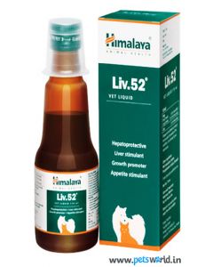 Himalaya Liv 52 Liver Support Supplement For Dogs and Cats 30 ml