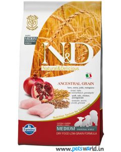 Farmina N&D Low Grain Puppy Chicken & Pomegranate Medium Dog Food 2.5 Kg
