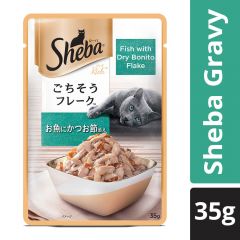 .Sheba Premium Wet Cat Food Food, Fish with Dry Bonito Flake, 35g Pouch 