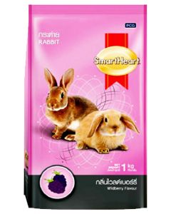 SmartHeart Rabbit Food Wildberry Flavour 1kg