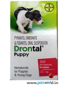 Bayer Drontal Dewormer For Puppies Oral Suspension 20 ml