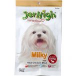 Jerhigh Dog Treats Milky 70 gms